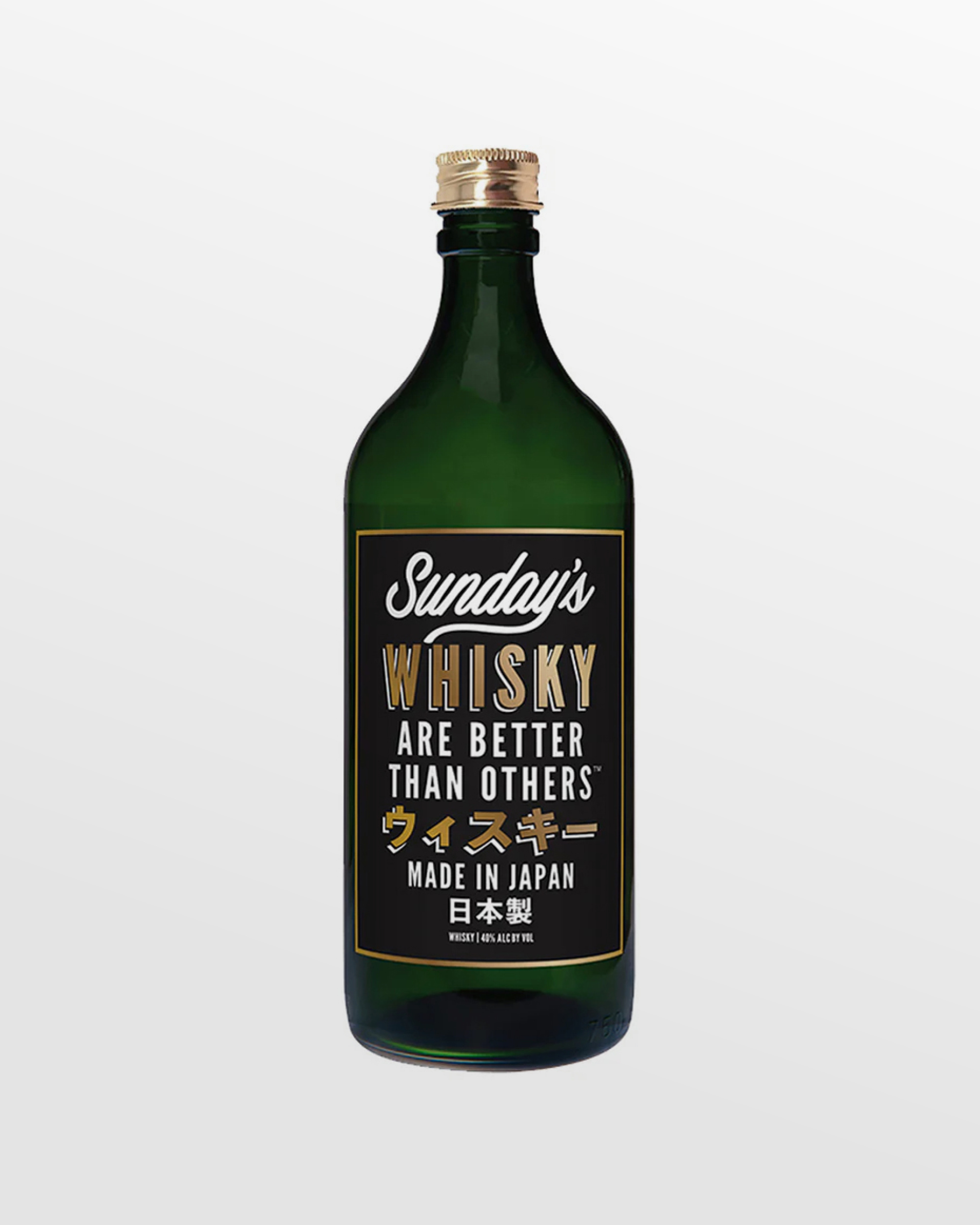 sundays whisky japan highball whisky